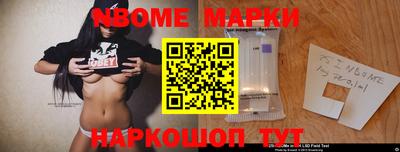 метадон Балашиха