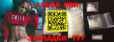 метадон Балашиха