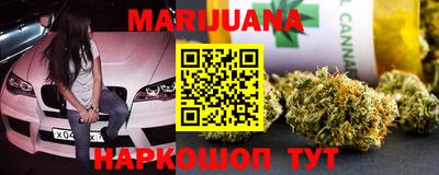 метадон Балашиха