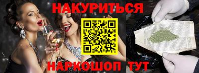 метадон Балашиха