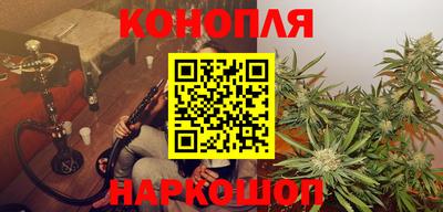 амфетамин Балаково