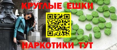 кристаллы Балахна