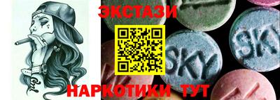метадон Балашиха