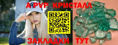 метадон Балашиха