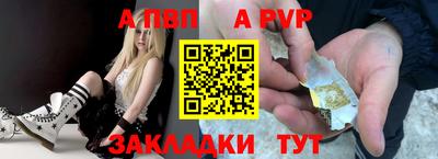 метадон Балашиха