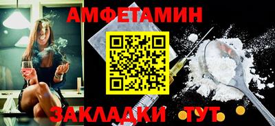 метадон Балашиха