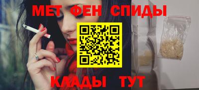 метадон Балашиха