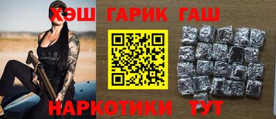 метадон Балашиха
