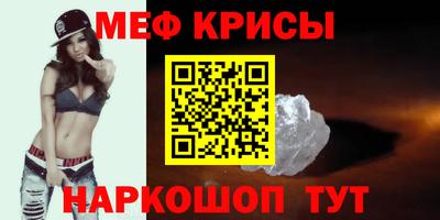 метадон Балашиха